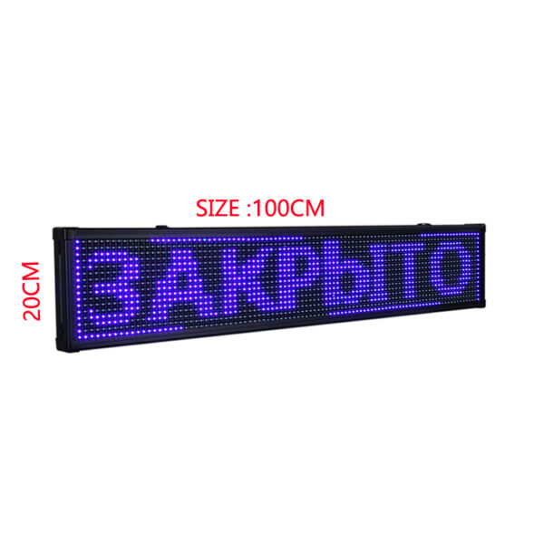 Panou LED RGB100cm*20cm COLOR